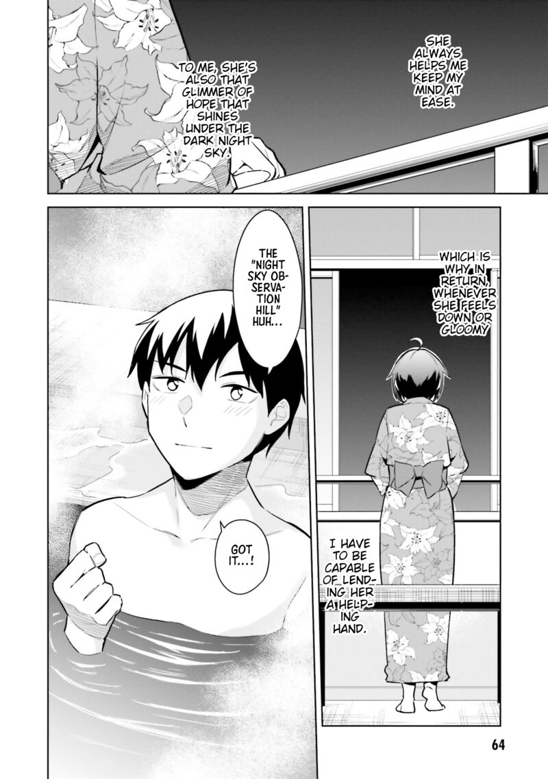 Jitsu Wa Imouto Deshita 22 32