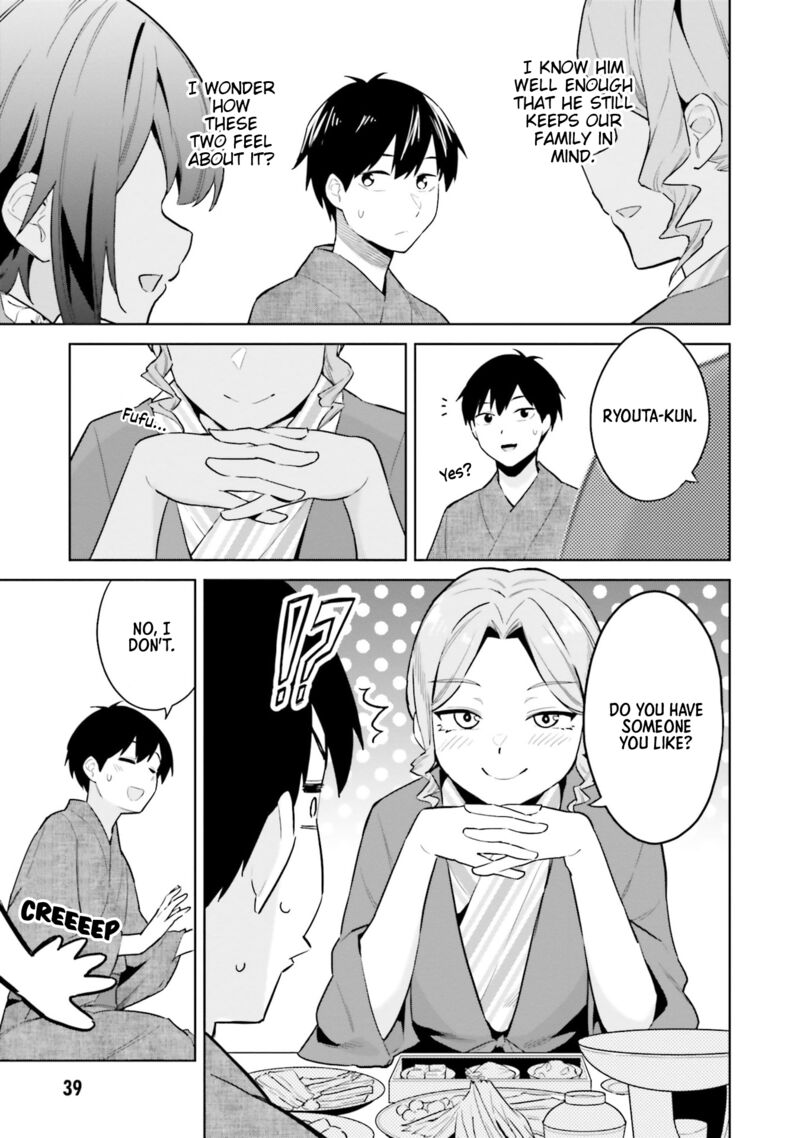 Jitsu Wa Imouto Deshita 22 7