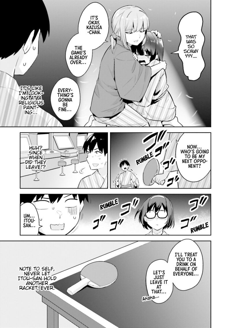 Jitsu Wa Imouto Deshita 23 19