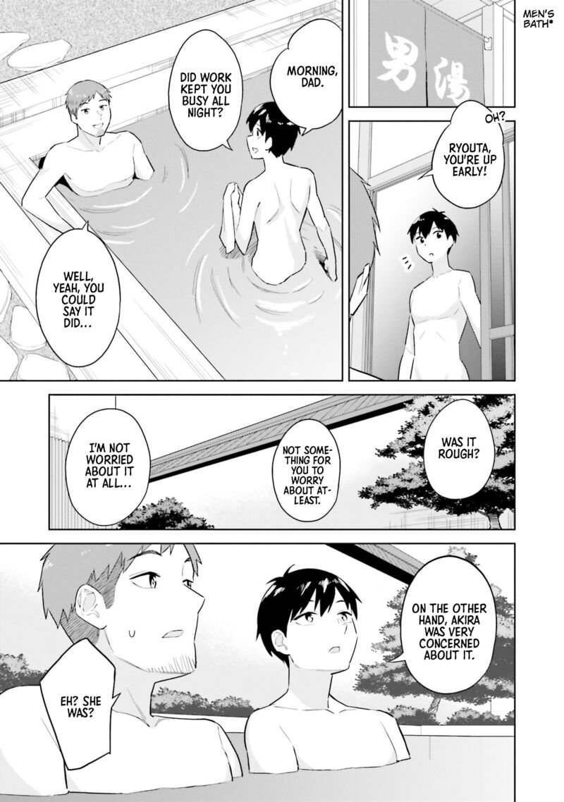 Jitsu Wa Imouto Deshita 23 21