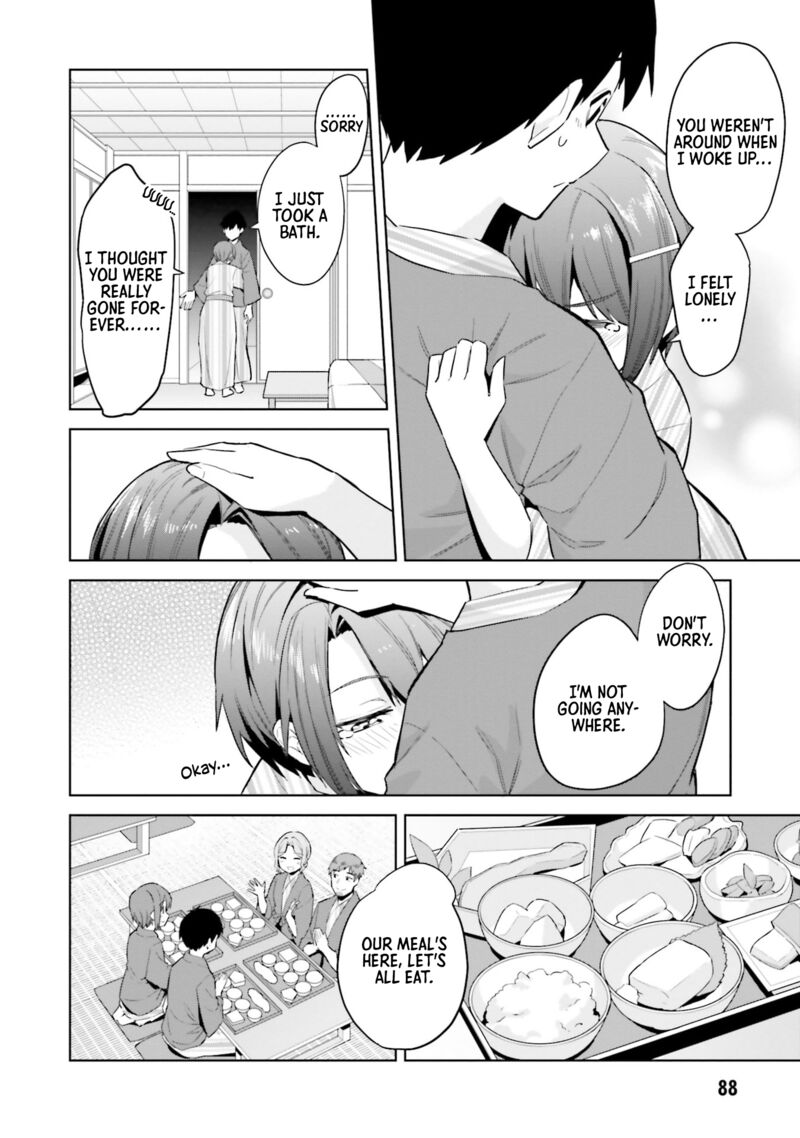 Jitsu Wa Imouto Deshita 23 24