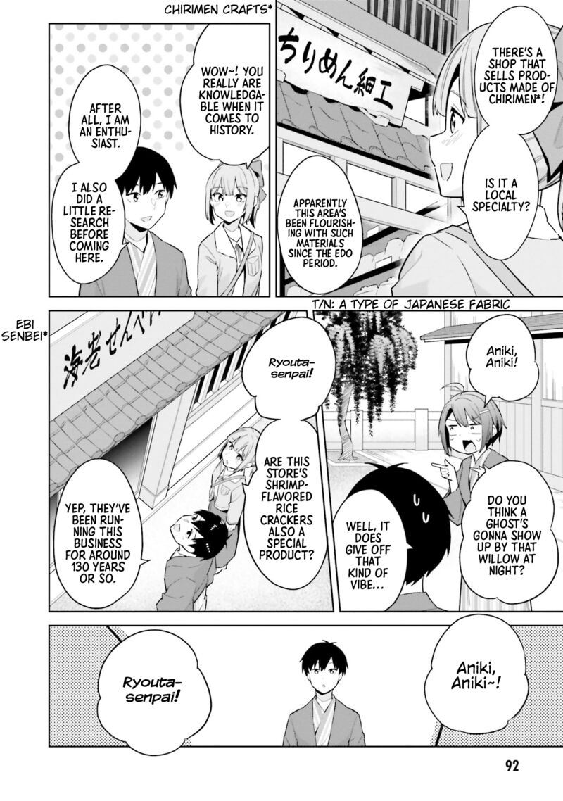 Jitsu Wa Imouto Deshita 23 28