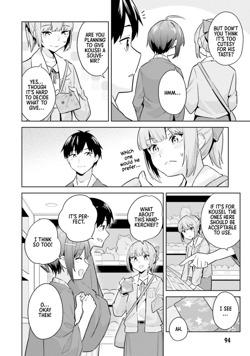 Jitsu Wa Imouto Deshita 23 30