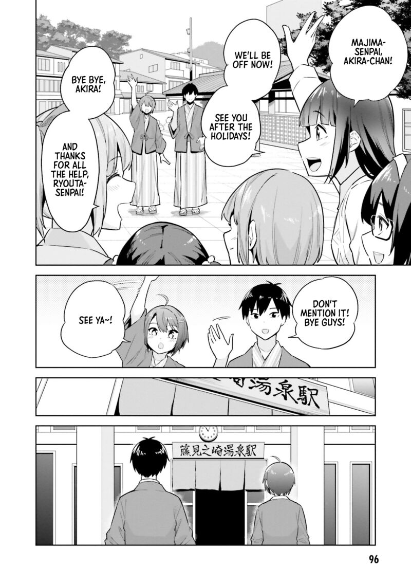 Jitsu Wa Imouto Deshita 23 32