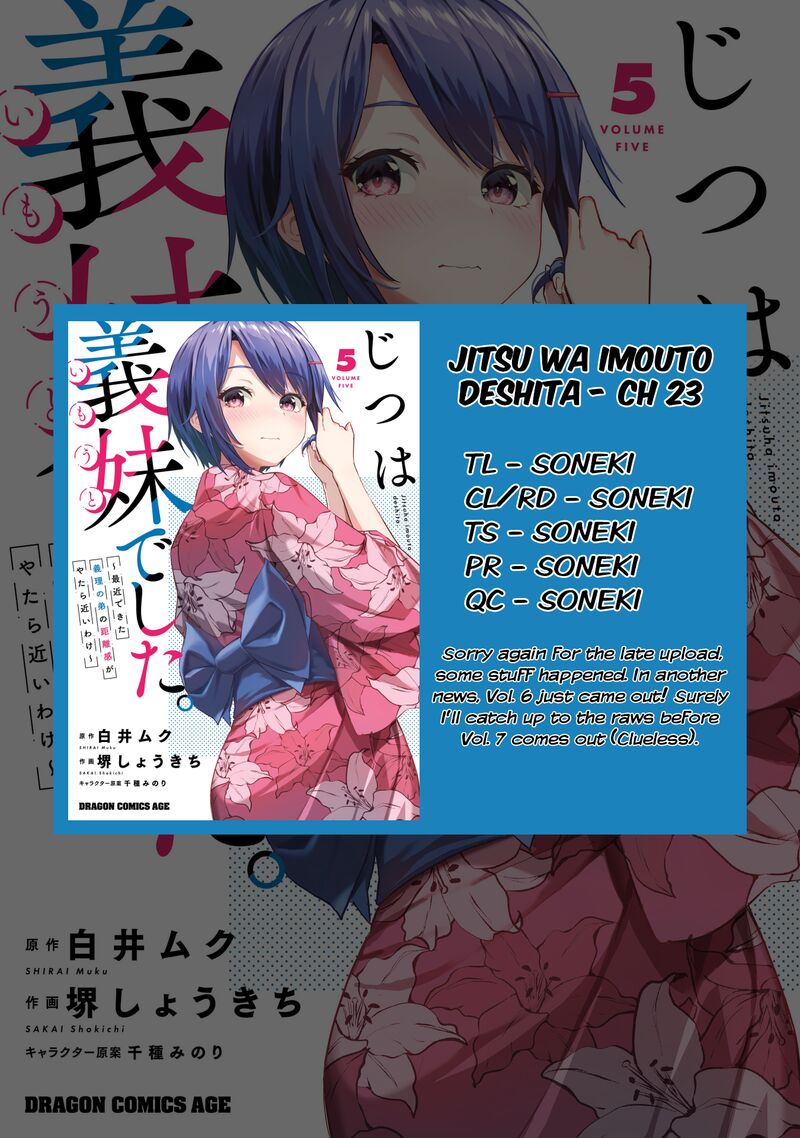 Jitsu Wa Imouto Deshita 23 35