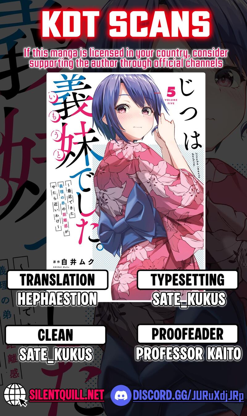 Jitsu Wa Imouto Deshita 25 1