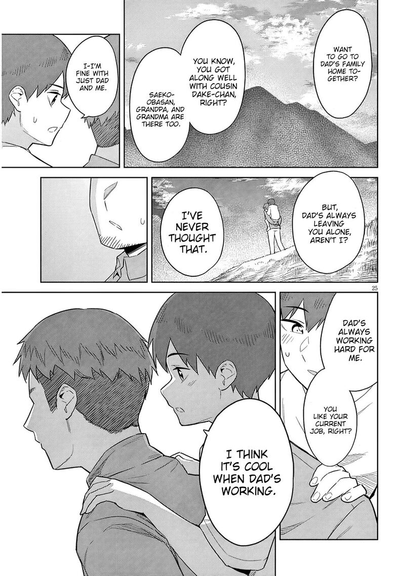 Jitsu Wa Imouto Deshita 25 26