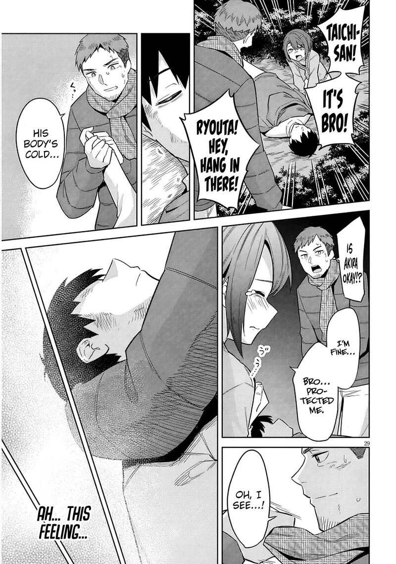 Jitsu Wa Imouto Deshita 25 30