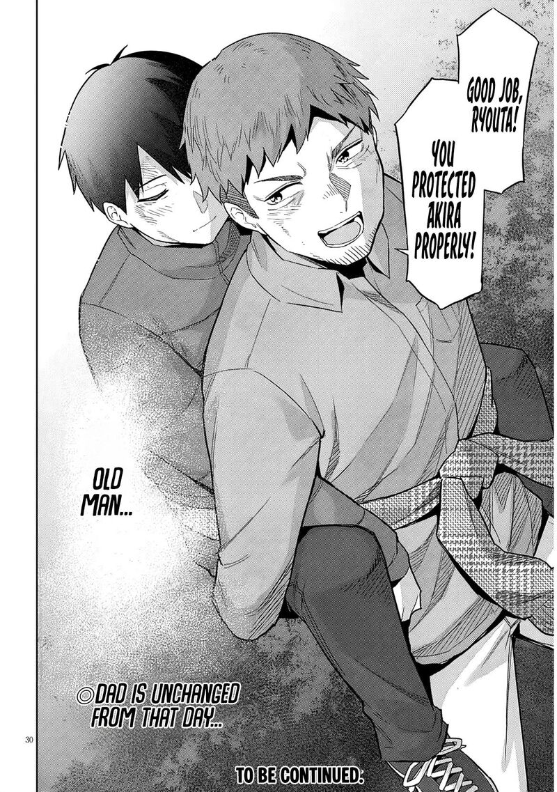 Jitsu Wa Imouto Deshita 25 31