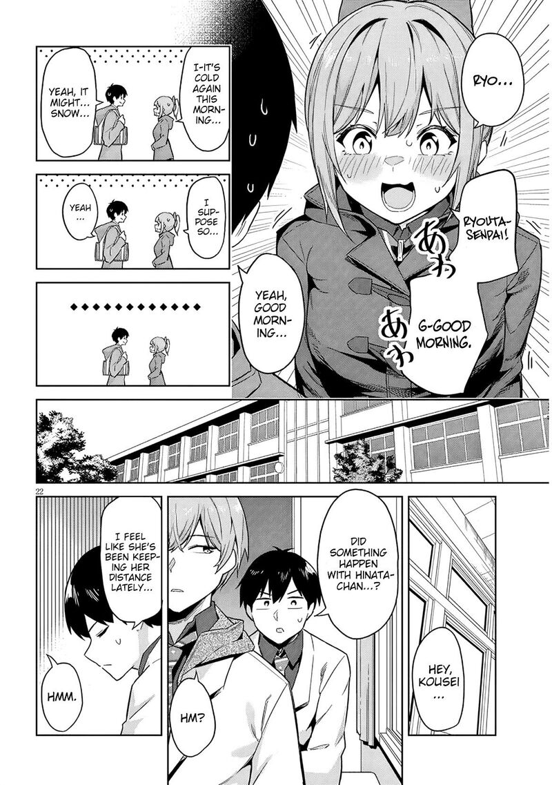 Jitsu Wa Imouto Deshita 26 23