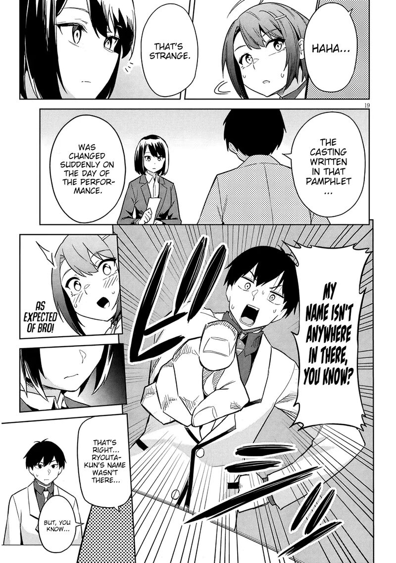 Jitsu Wa Imouto Deshita 27 20