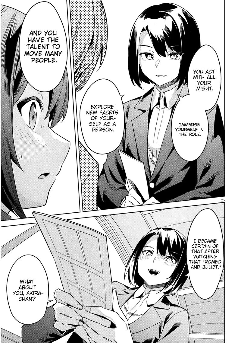 Jitsu Wa Imouto Deshita 27 26