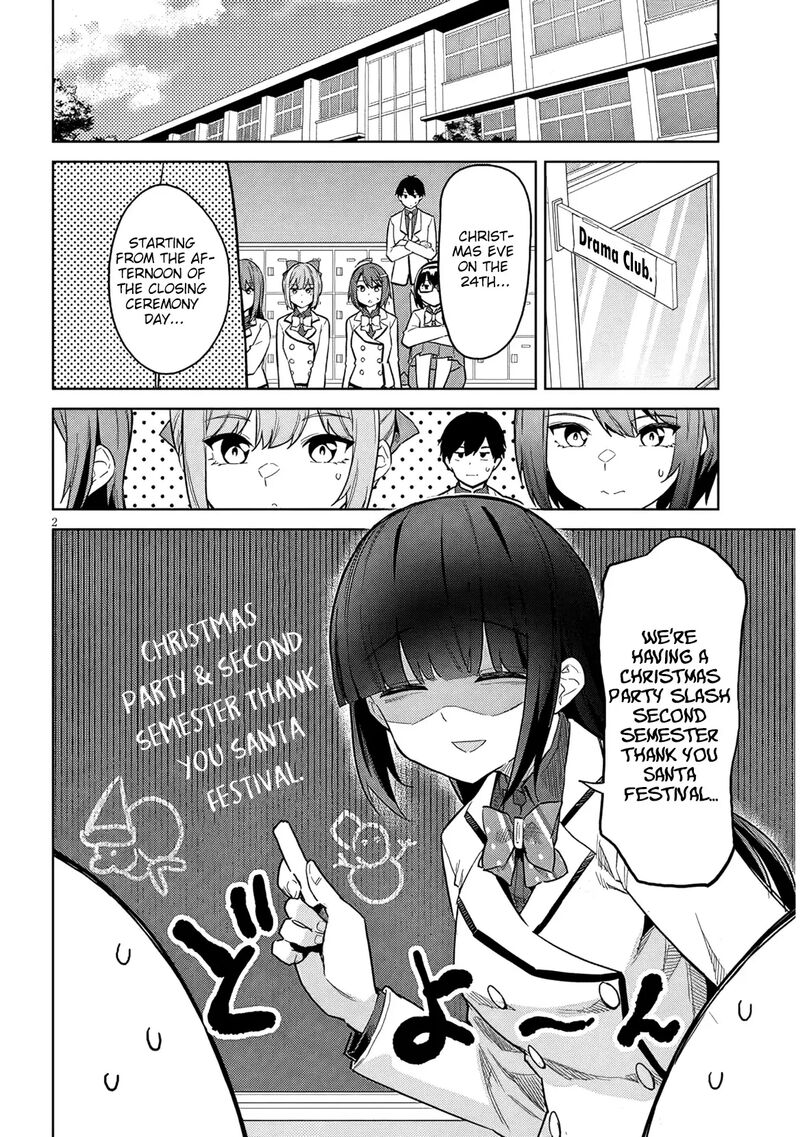 Jitsu Wa Imouto Deshita 27 3