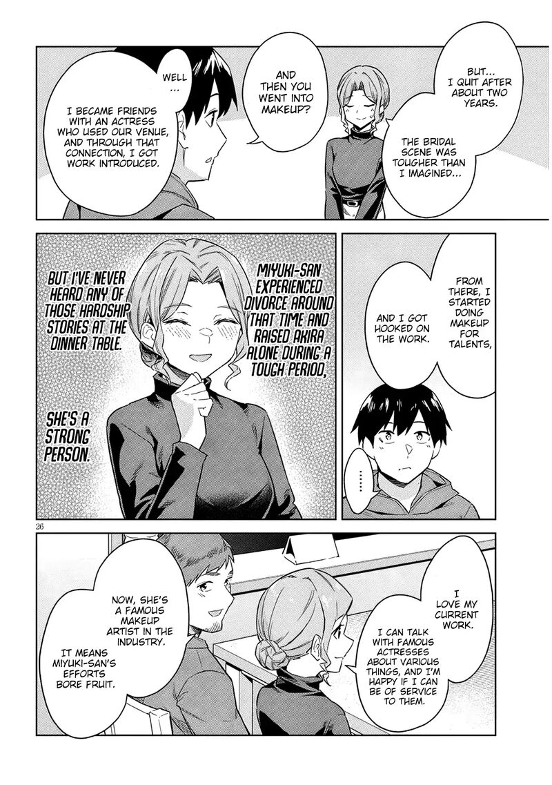 Jitsu Wa Imouto Deshita 28 27