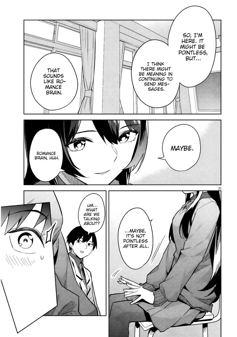 Jitsu Wa Imouto Deshita 29 26