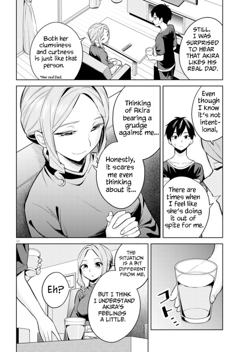 Jitsu Wa Imouto Deshita 3 14