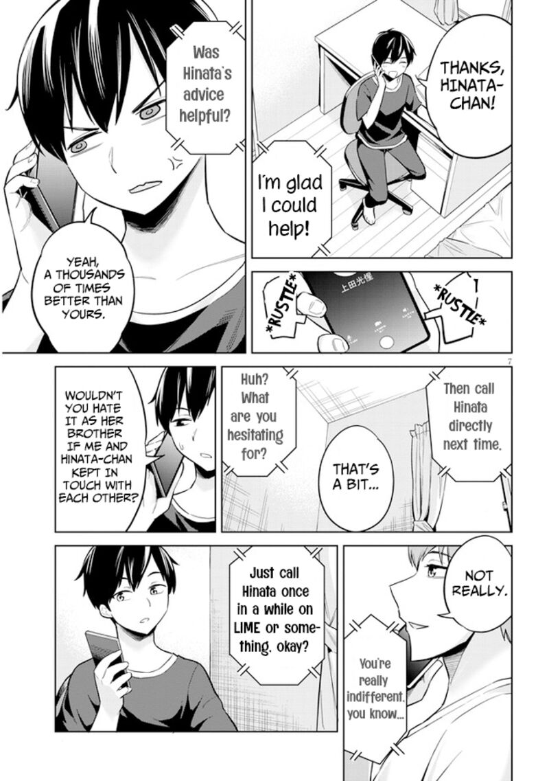 Jitsu Wa Imouto Deshita 3 7