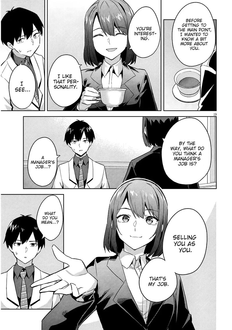 Jitsu Wa Imouto Deshita 30 20