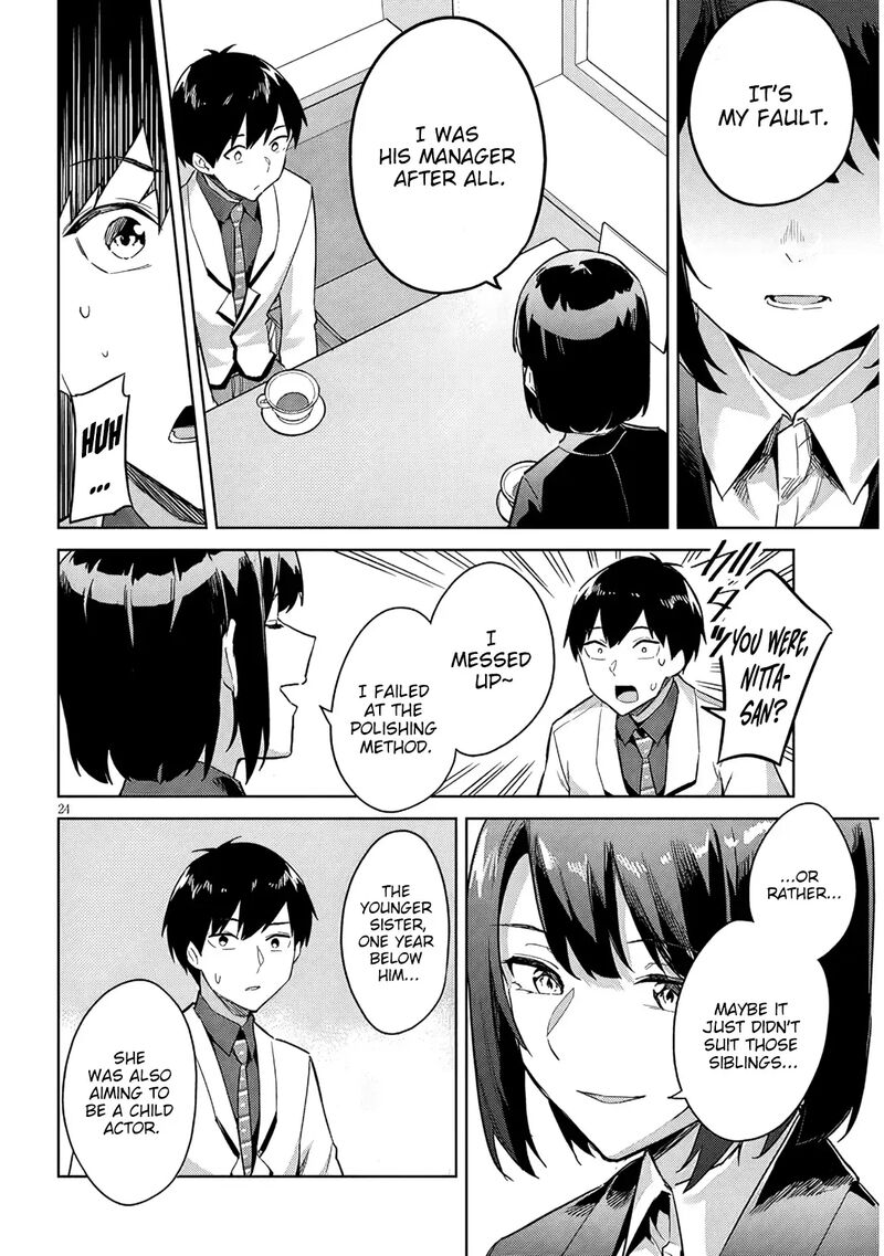 Jitsu Wa Imouto Deshita 30 25