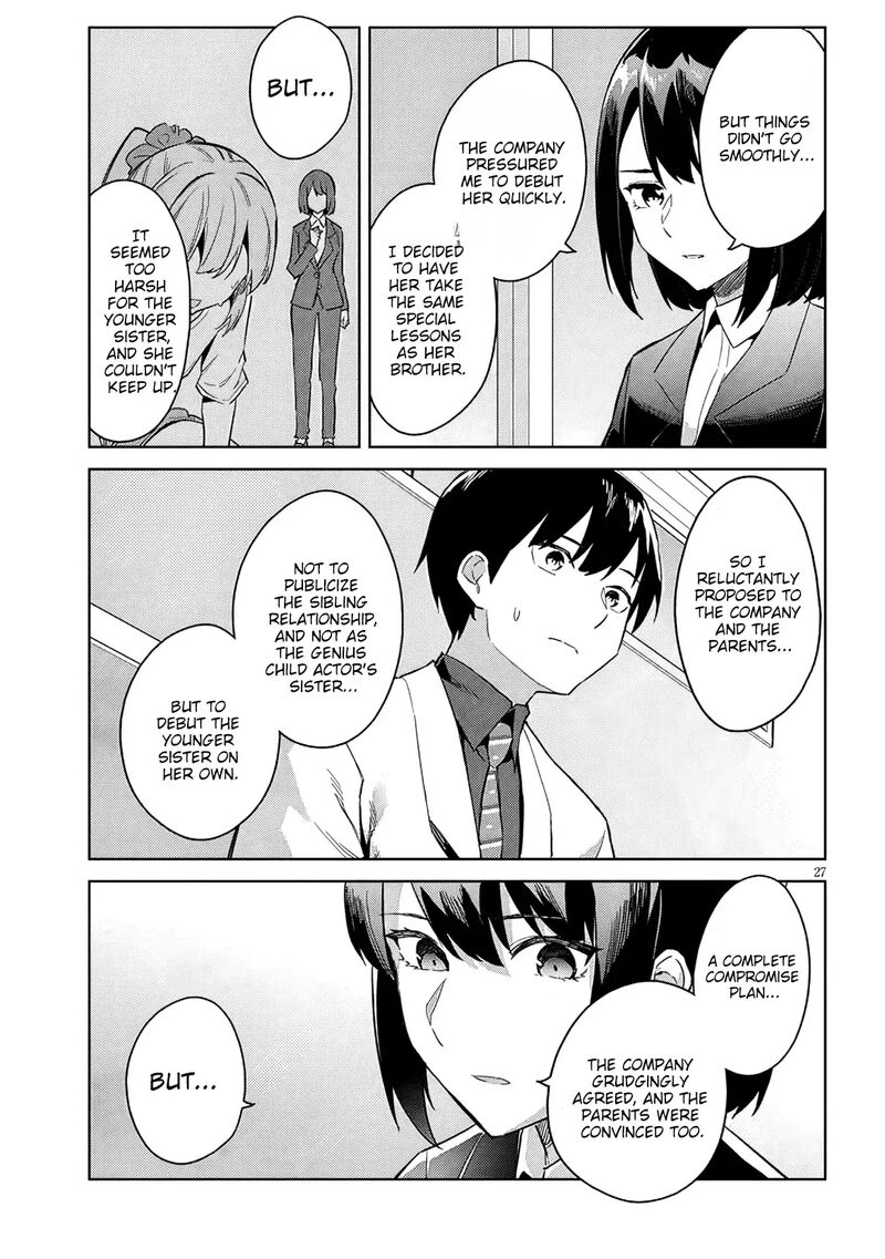 Jitsu Wa Imouto Deshita 30 28