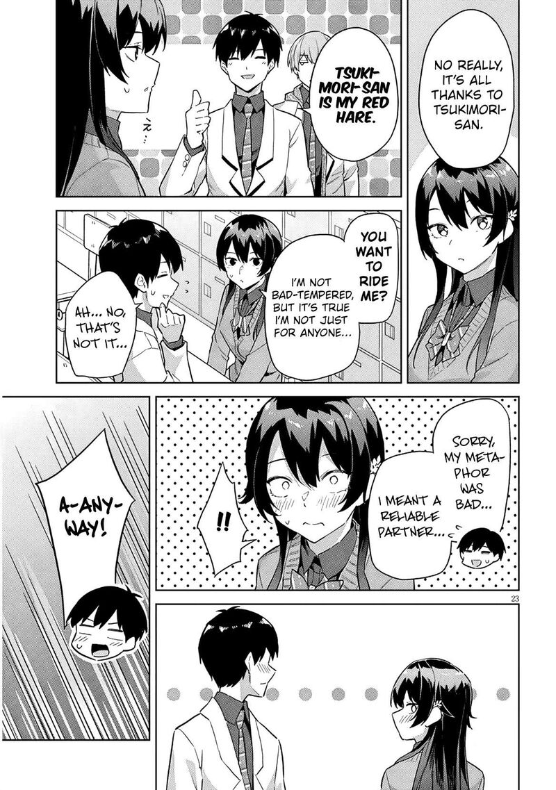 Jitsu Wa Imouto Deshita 31 24