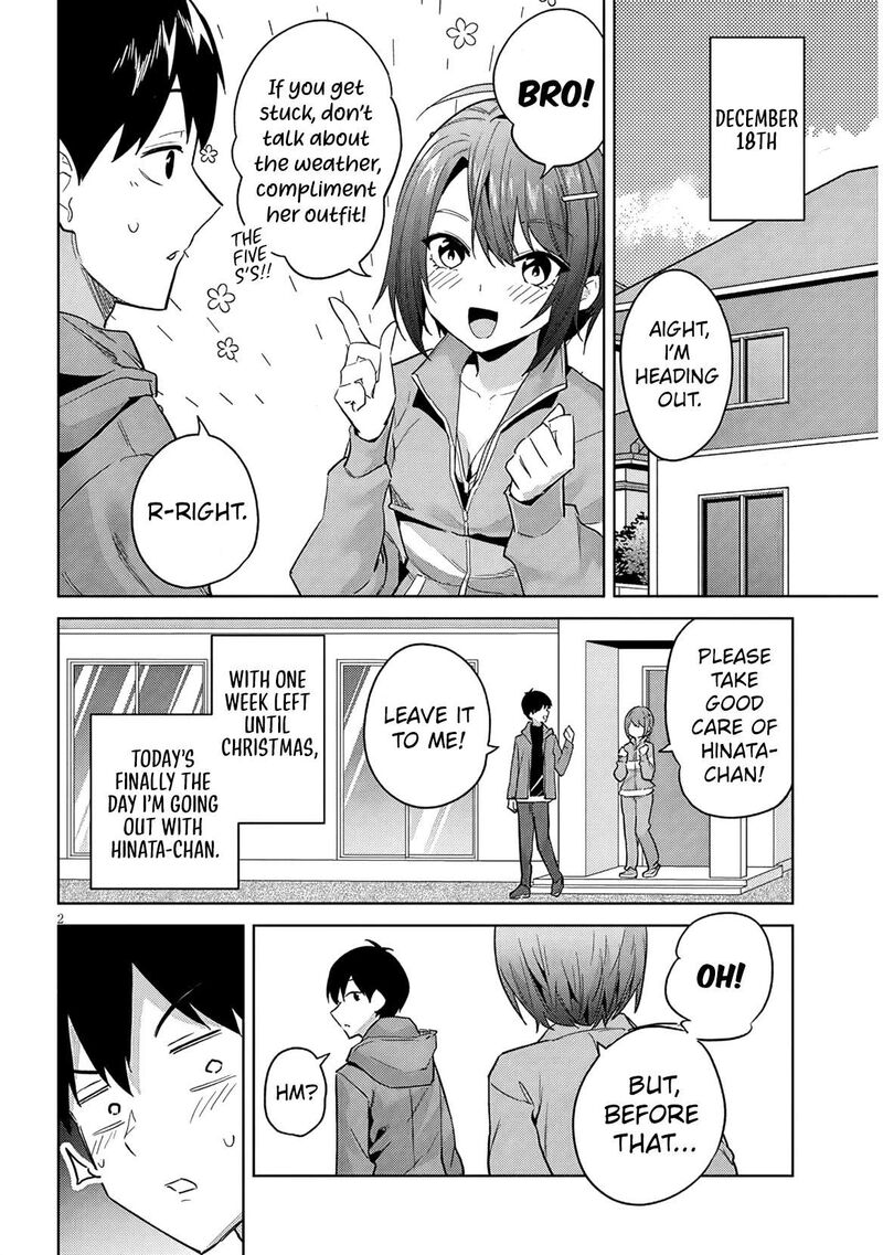 Jitsu Wa Imouto Deshita 32 3