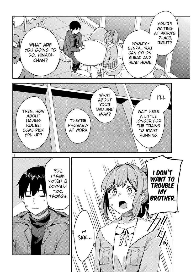 Jitsu Wa Imouto Deshita 33 13