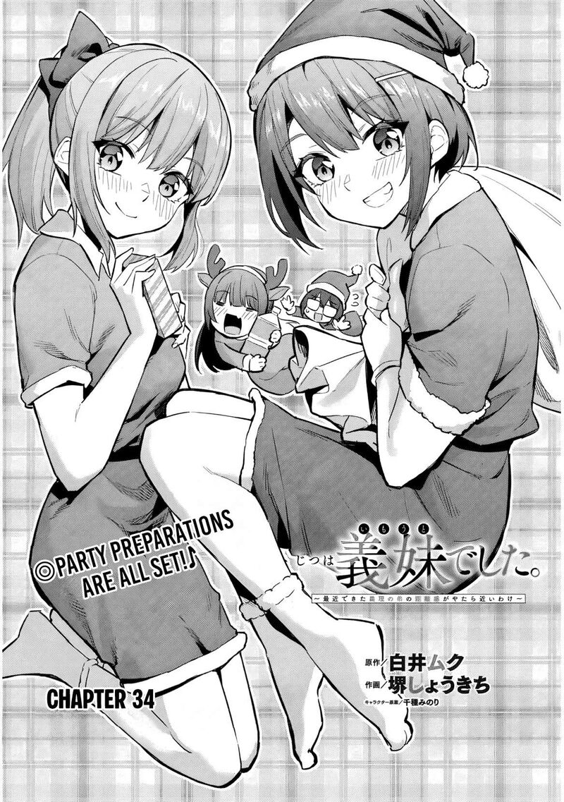 Jitsu Wa Imouto Deshita 34 2