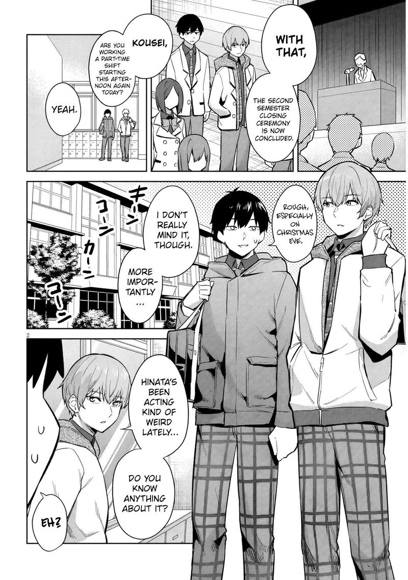 Jitsu Wa Imouto Deshita 34 3