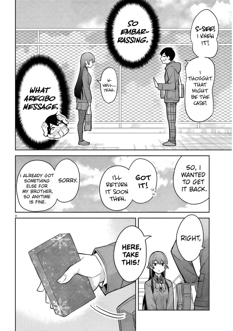 Jitsu Wa Imouto Deshita 34 9