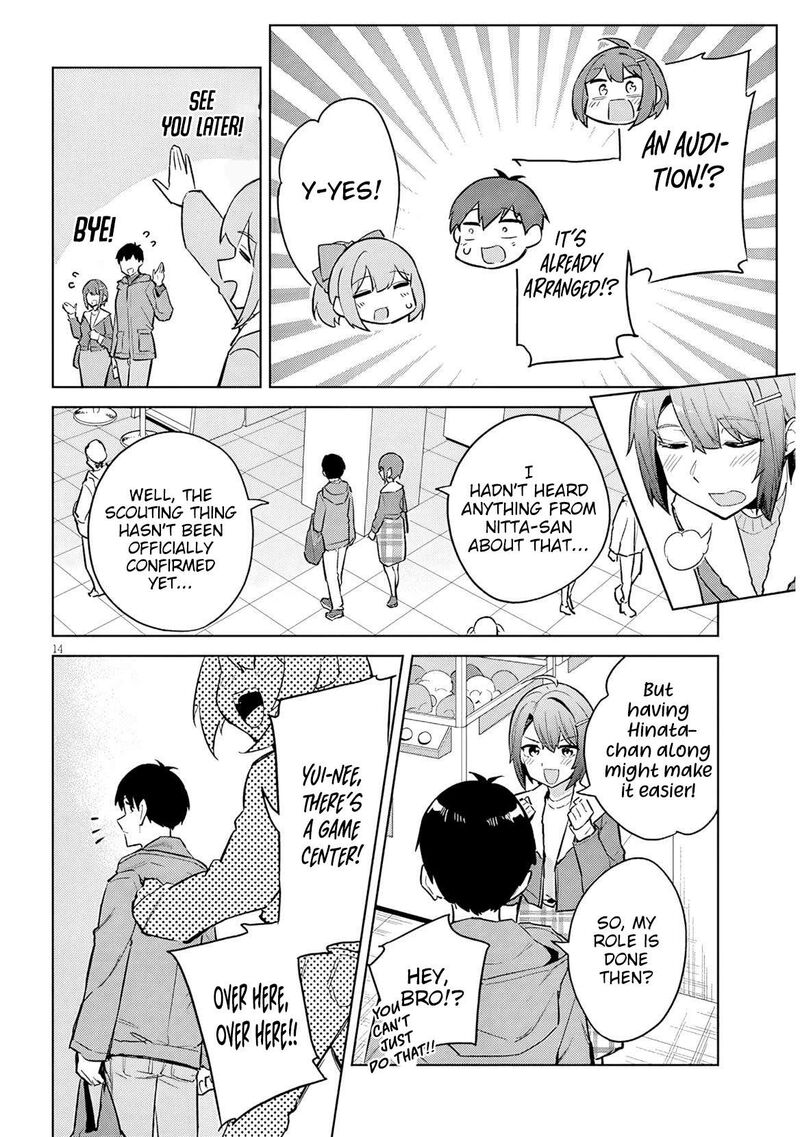 Jitsu Wa Imouto Deshita 36 15