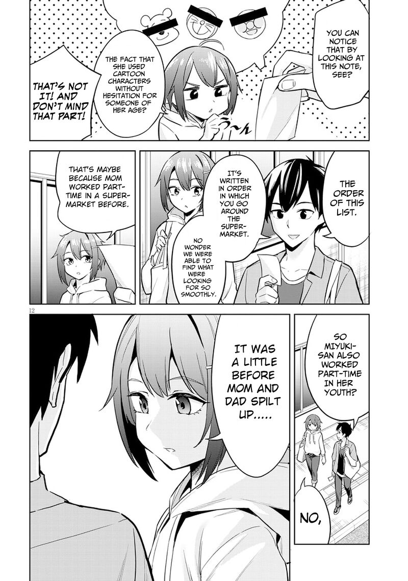 Jitsu Wa Imouto Deshita 4 12