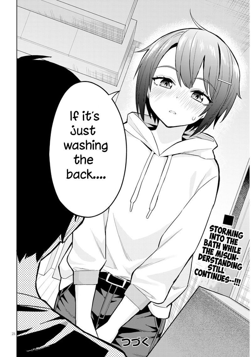 Jitsu Wa Imouto Deshita 4 24