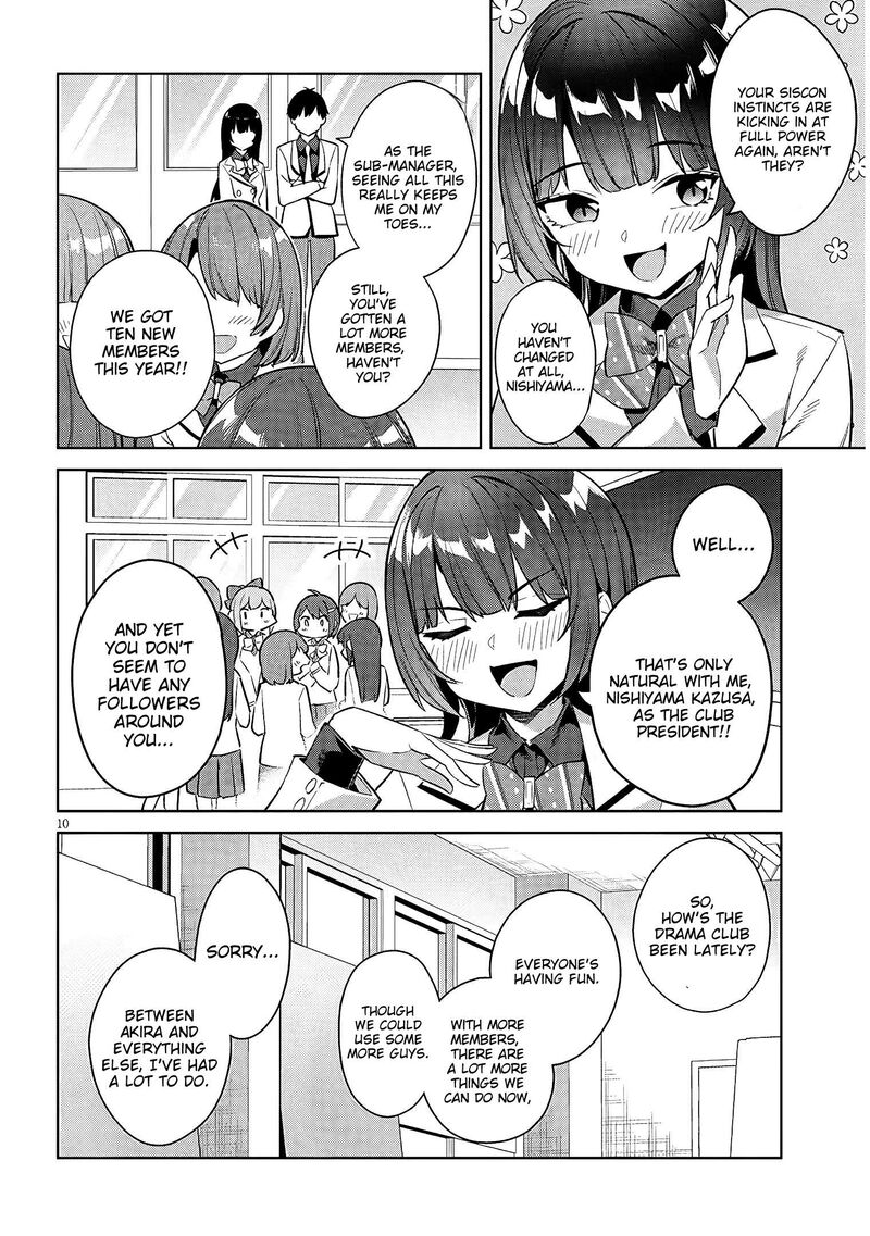 Jitsu Wa Imouto Deshita 42 11