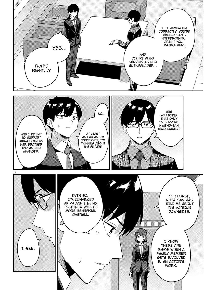 Jitsu Wa Imouto Deshita 42 19