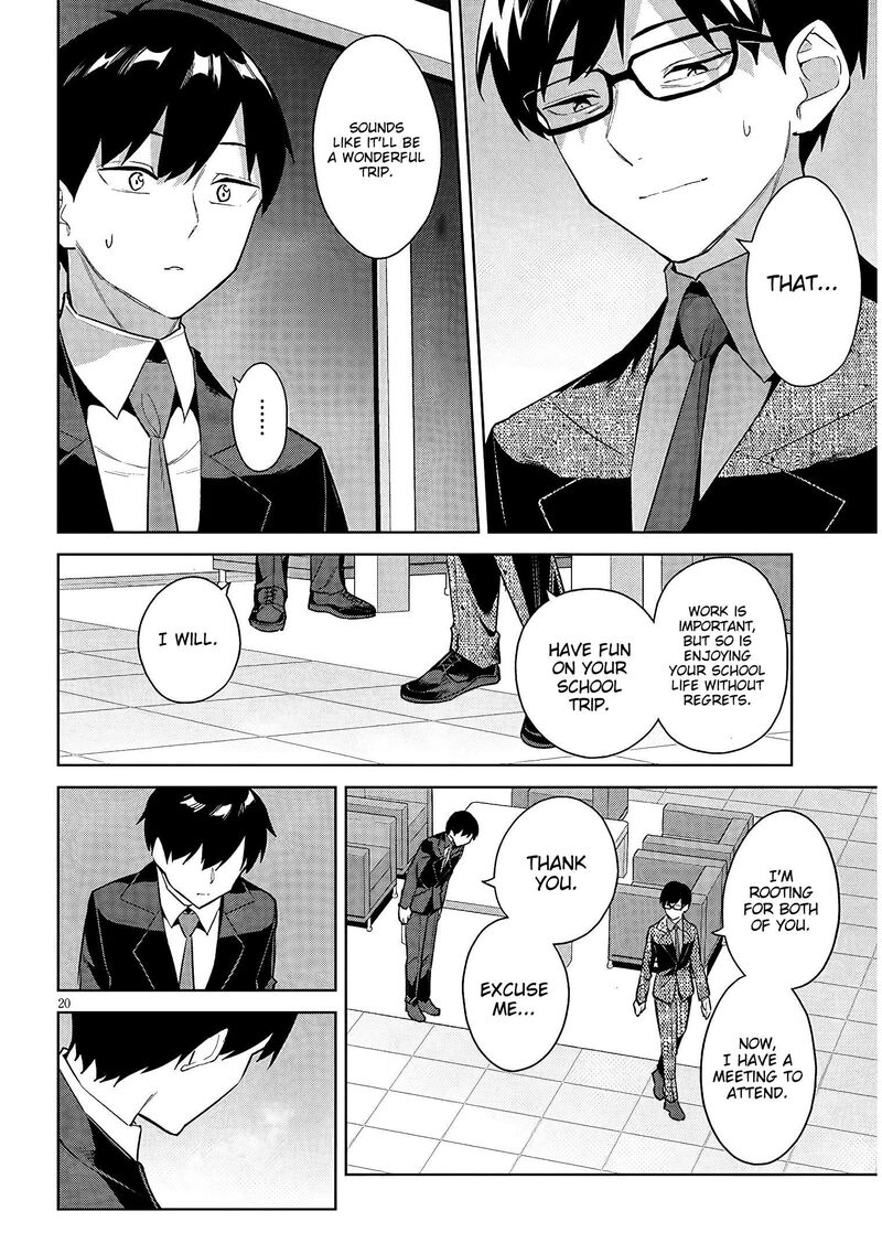 Jitsu Wa Imouto Deshita 42 21