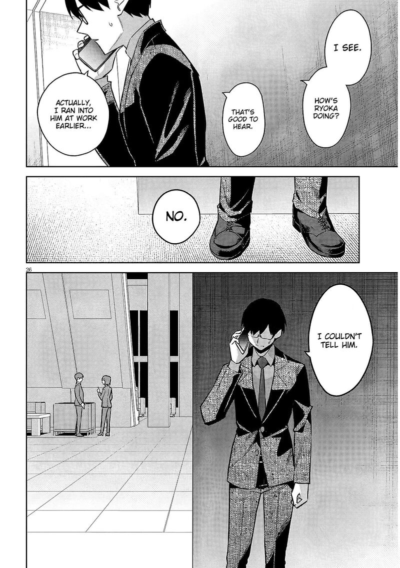 Jitsu Wa Imouto Deshita 42 27