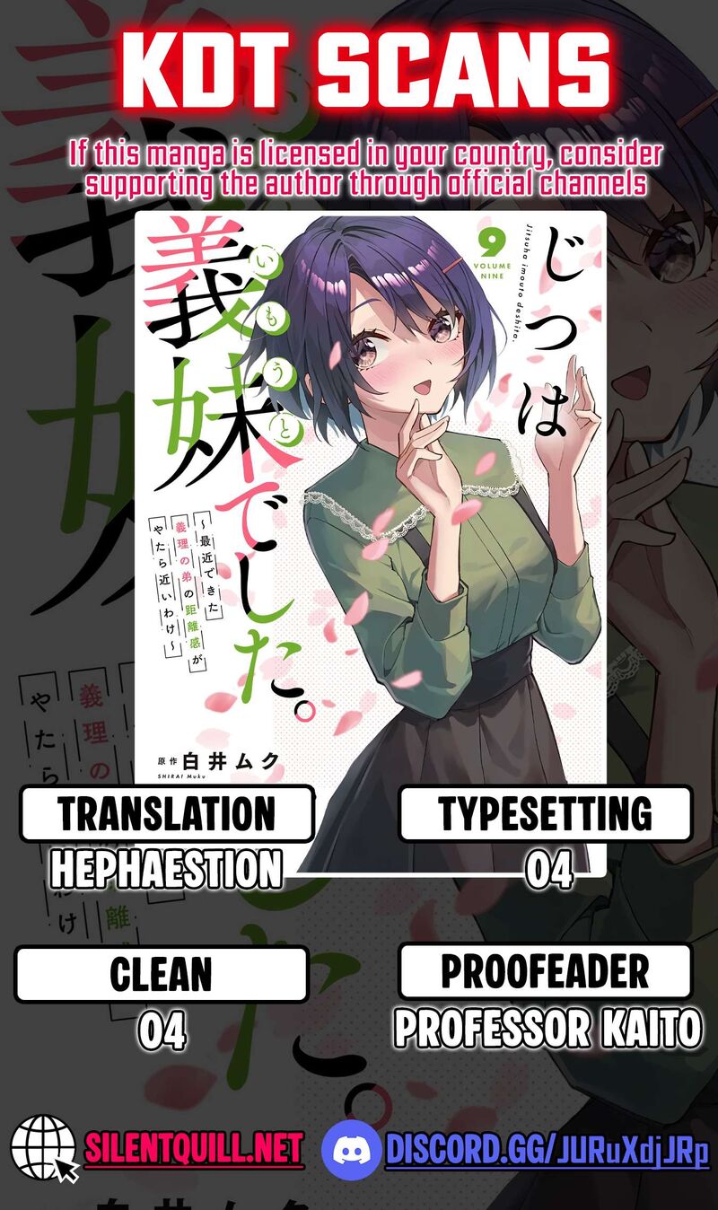 Jitsu Wa Imouto Deshita 46 1