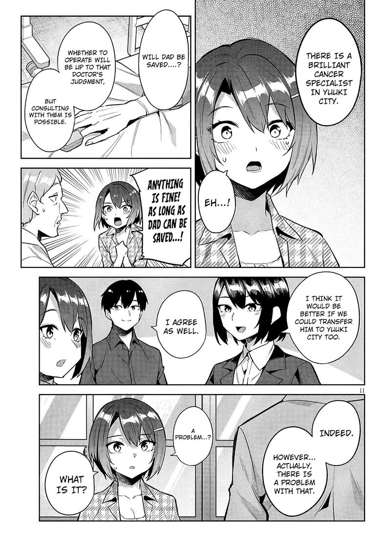 Jitsu Wa Imouto Deshita 46 12