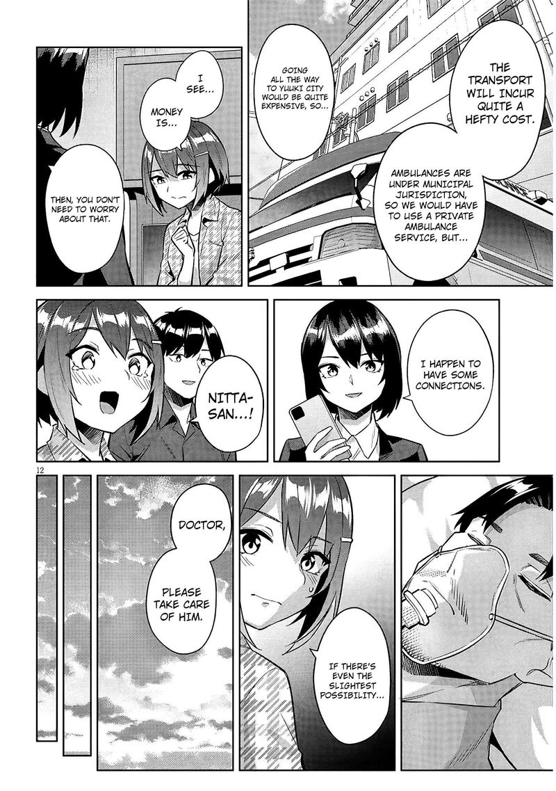 Jitsu Wa Imouto Deshita 46 13