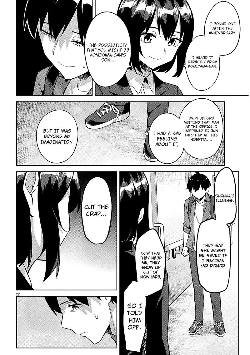 Jitsu Wa Imouto Deshita 46 23