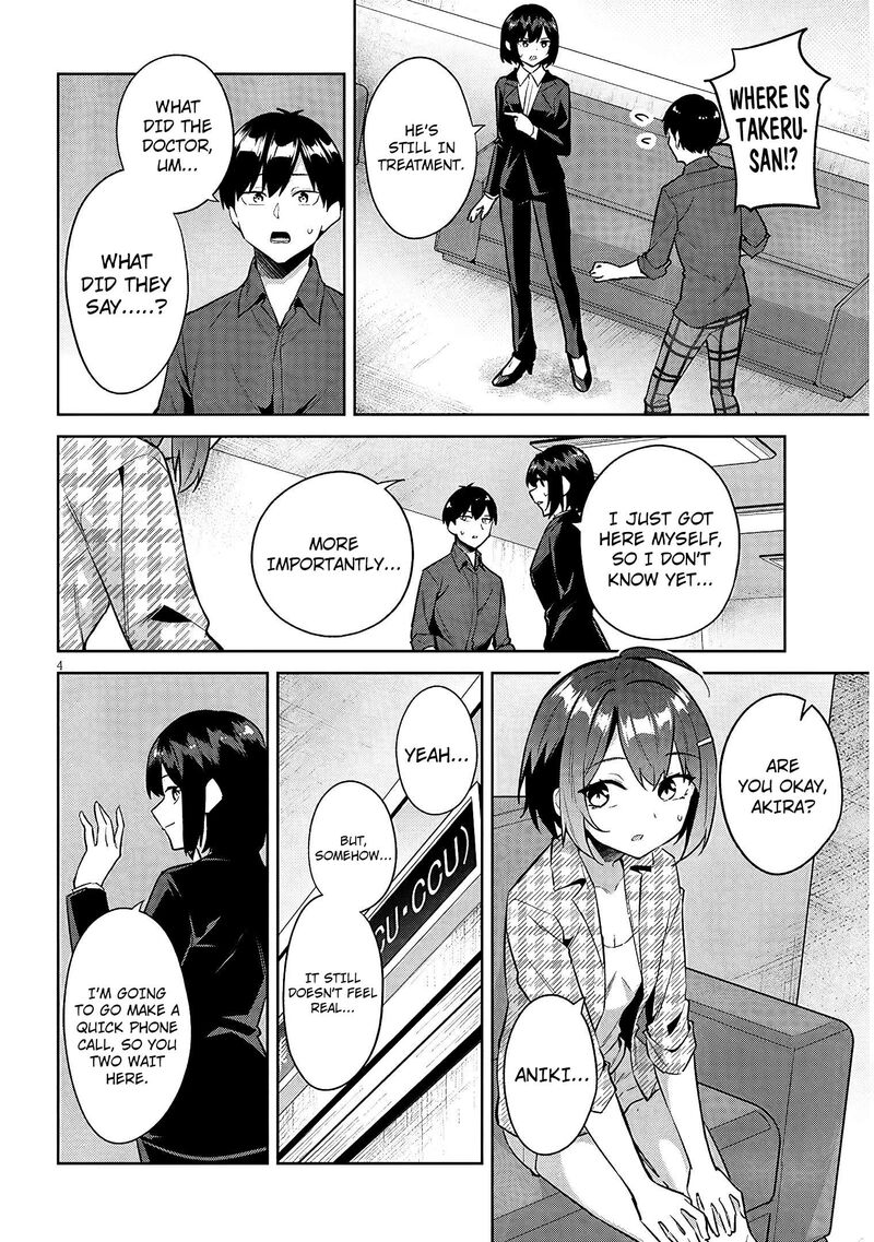 Jitsu Wa Imouto Deshita 46 5