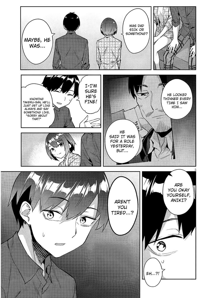 Jitsu Wa Imouto Deshita 46 6