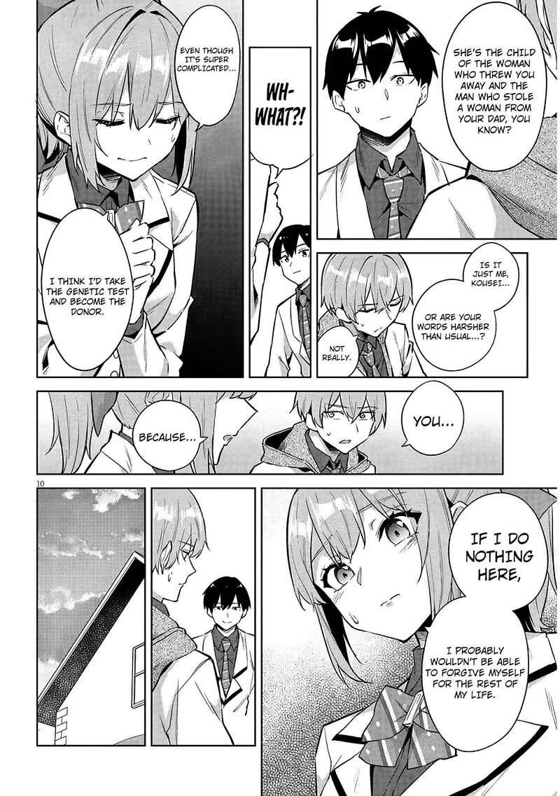 Jitsu Wa Imouto Deshita 47 11