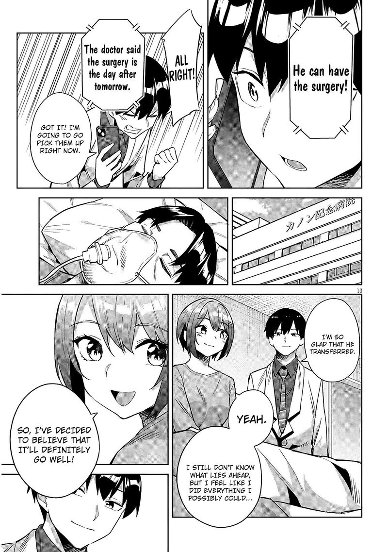 Jitsu Wa Imouto Deshita 47 14