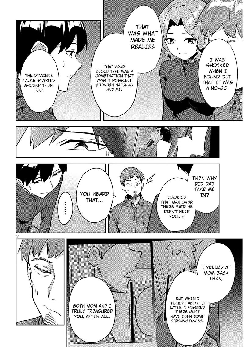 Jitsu Wa Imouto Deshita 47 23