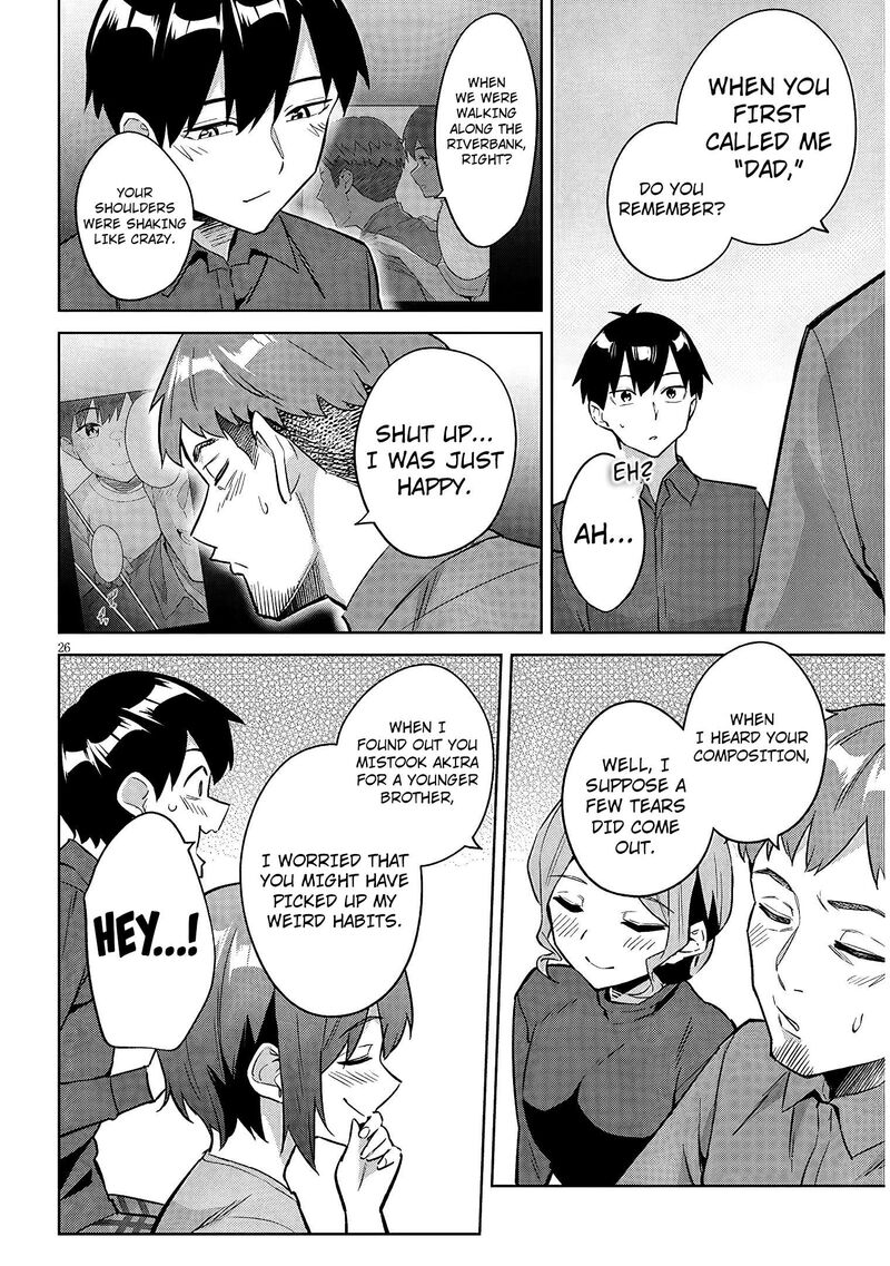 Jitsu Wa Imouto Deshita 47 27