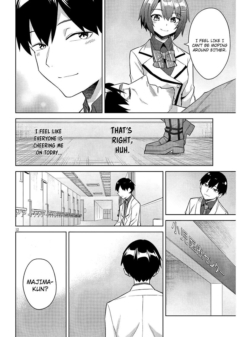 Jitsu Wa Imouto Deshita 48 13