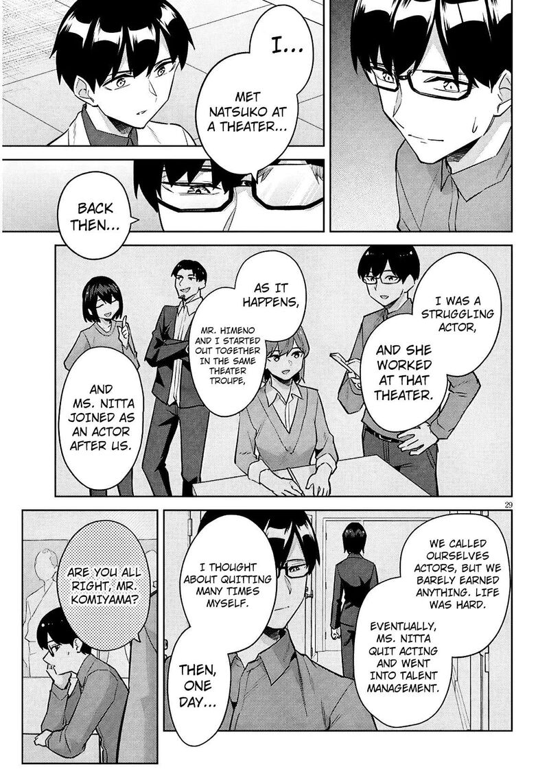 Jitsu Wa Imouto Deshita 49 29