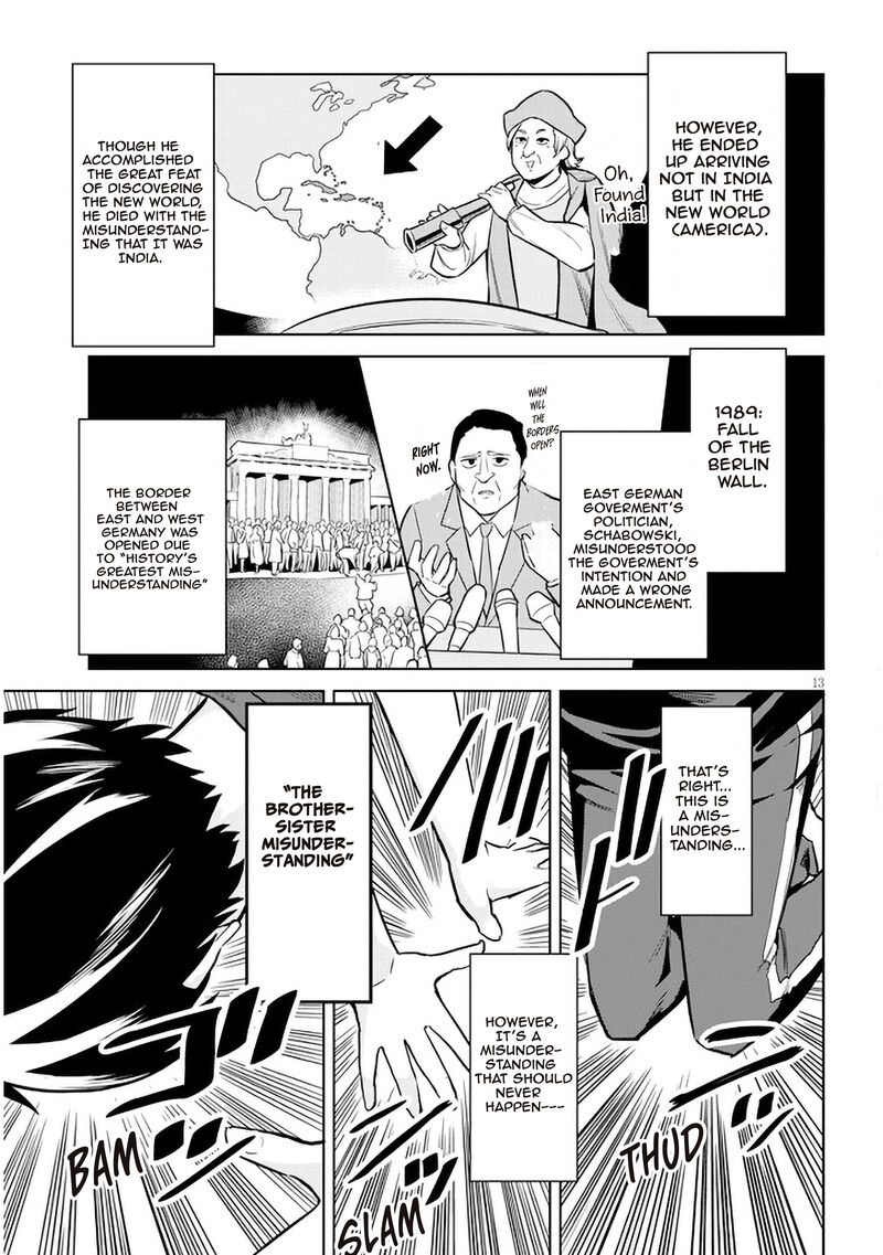 Jitsu Wa Imouto Deshita 5 13